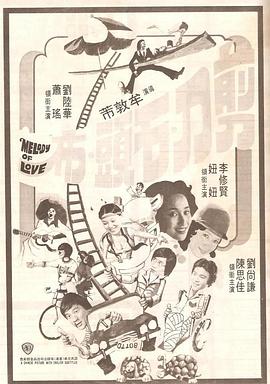 公交车被多人伦h